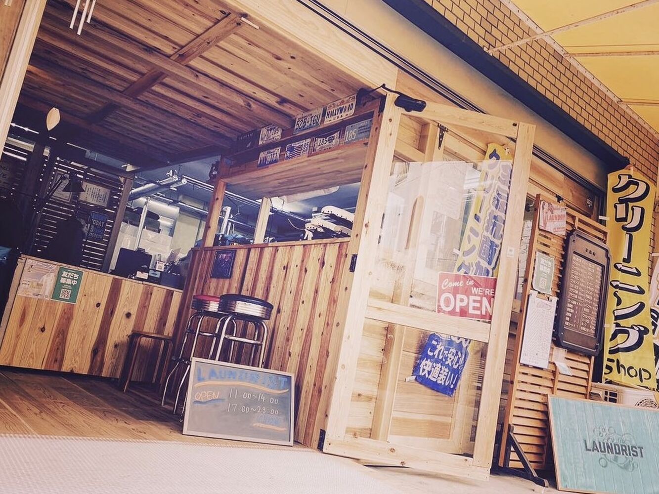 Blog