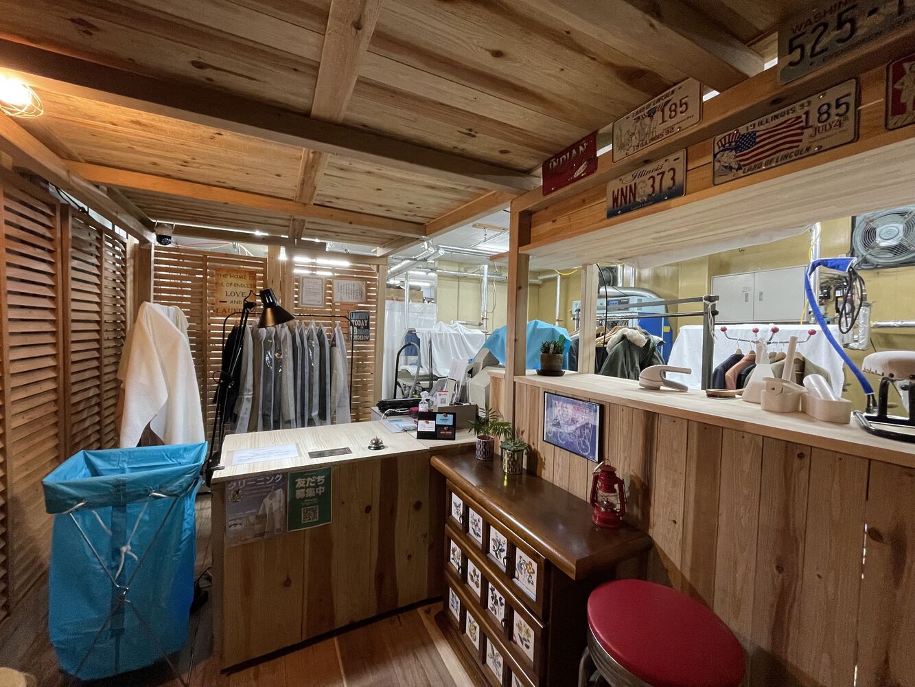 Blog
